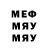 Метадон мёд Almazor