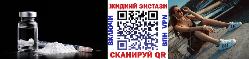 Бутират буратино  Константиновск 