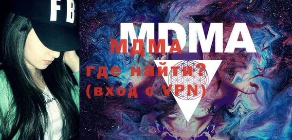 ECSTASY Алексин