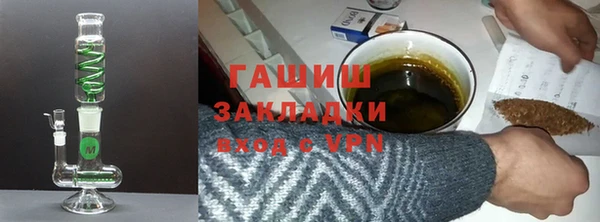 прущие грибы Алзамай