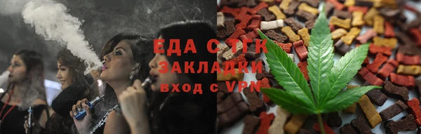 ECSTASY Алексин