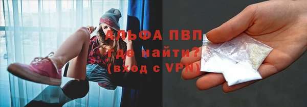 ECSTASY Алексин