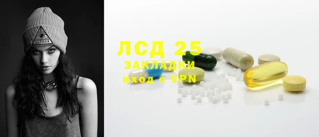 ECSTASY Алексин