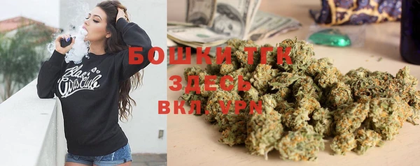 ECSTASY Алексин