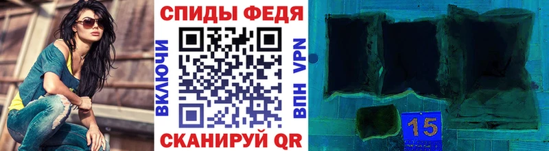 МЕТАМФЕТАМИН винт  ссылка на мегу вход  Константиновск 