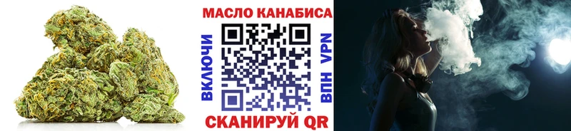 кракен зеркало  Константиновск  Дистиллят ТГК вейп 