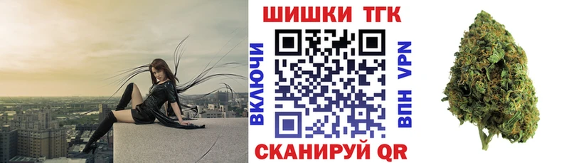 Бошки марихуана White Widow  Константиновск 